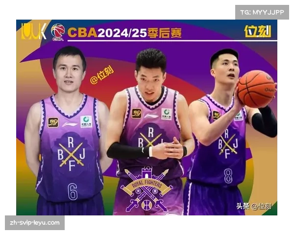 北控三连败跌出季后赛区 第三节进攻断电问题待解 北控三连败跌出季后赛区 第三节进攻断电问题待解