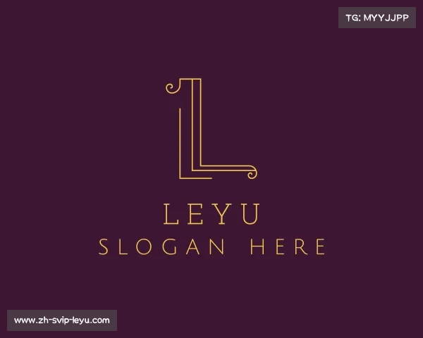 介绍leyu